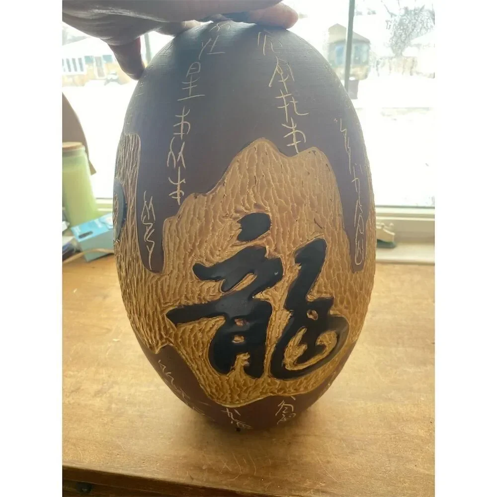 Handcrafted Etched Gourd decorative egg with Kanji Design 14
